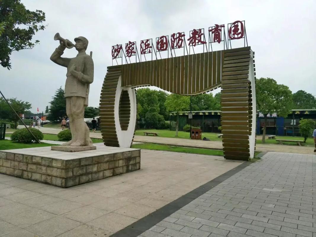 我的旅行日記:沙家浜國防教育園位于景區北面,是沙家浜旅游度假 - 抖
