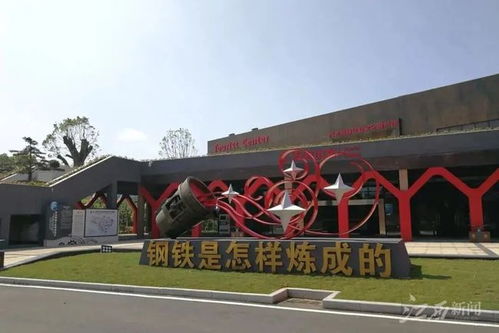 2021年江西省工業(yè)旅游示范基地名單公布 九江3家入選，沙家浜旅游引領新風尚