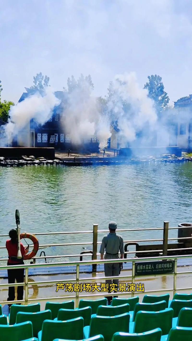 紅色記憶與綠色生態的交融——探訪國家5A級風景區常熟沙家浜